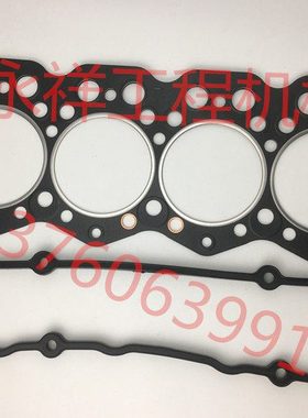 卡特挖掘机配件卡特E312B 312C汽缸床 缸垫 S4K汽缸垫 气门室罩盖