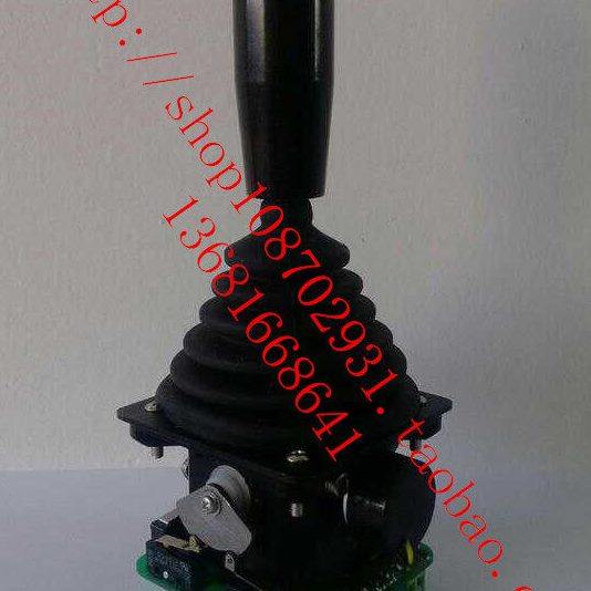 【乐清市永新电器配件厂】绞车手柄ST-01-05 闸控手柄