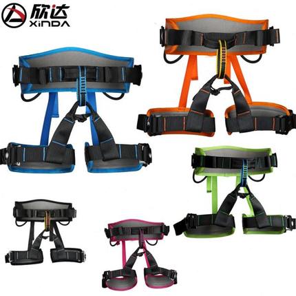 Xinda欣达户外攀岩安全带高空作业安全带速降登山安全带保险带
