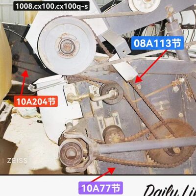 久保田1008 CX100收割机配件10A77节204节08A113节59节链条 全车