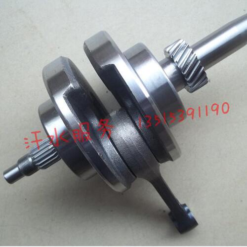 富路老年代步三轮车配件 骏马专用隆鑫LX175水冷发动机新式曲轴