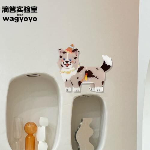 DiDa原创边牧挂钟创意钟表可爱软装挂饰生日礼物静音时钟乔迁礼物