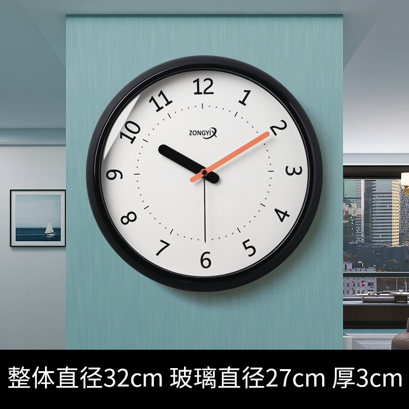 高级感简约挂钟客厅家用挂墙钟表网红现代创意石英新款2Y023年时