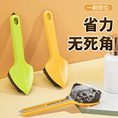 三合一缝隙刷多功能无死角清洁刷长柄刷子厨房浴室卫生间清洁神器