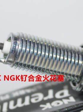 合金N6 九代 十代 K适用 八代RX 钌2.0G火花塞2.4LT2.0L.T索纳塔1