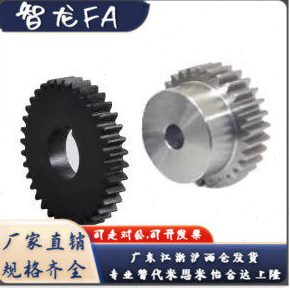 直齿轮 VNJ22-1.5-48 50 52 54 55 56 58-B15-A B-P15 P16 P17
