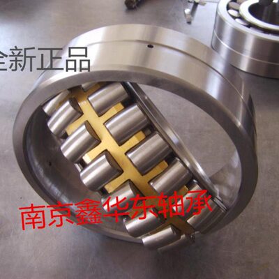 瓦房店原厂轴承/调心滚子轴承 23218 23220 23222 23224 CA/W33C3