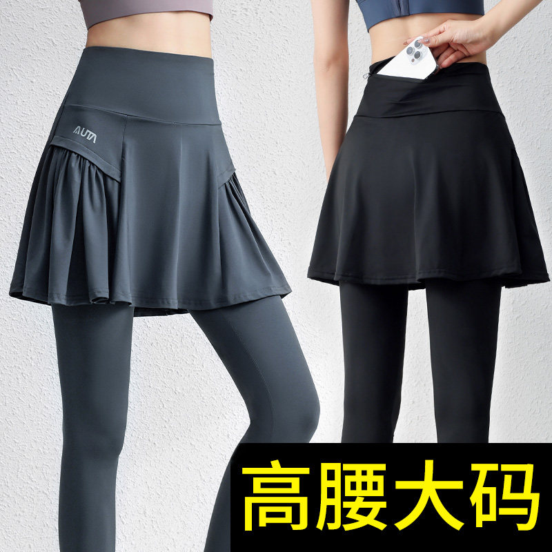 假两件瑜珈裤女大尺码高