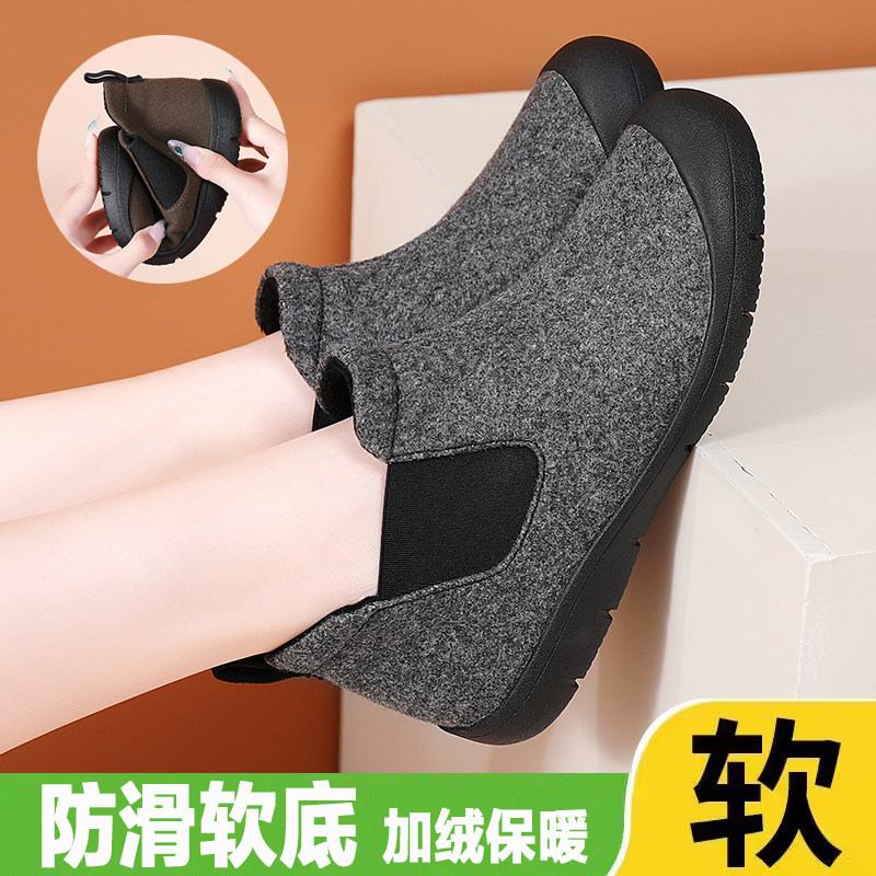 女鞋秋冬懒人一脚蹬轻便