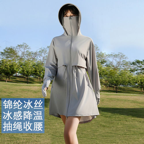 防晒衣女款夏季2026新款