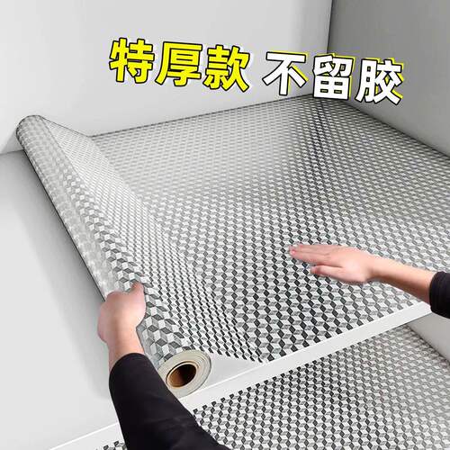加厚厨房防油贴纸橱柜防水防潮贴
