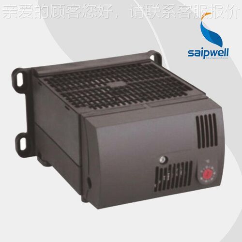 赛普CR130-750安全型机柜用带风机加热器 带温度控制器风扇加热器