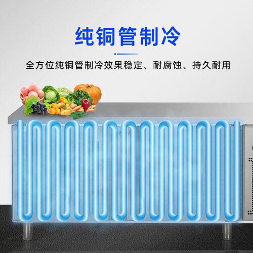 厂促品冷藏操作台商用冷藏冷冻平冷保鲜工作台不锈钢厨房冰柜水吧