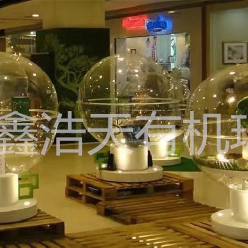 透明亚克力圆球塑料空心球婚庆圣诞道具圆球商品展示装饰防护罩,橡塑材料及制品,亚克力/有机玻璃,淘宝优惠券,粉丝福利购,淘宝优惠卷