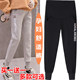 子春秋外穿时尚 孕中晚期孕妇装 卫裤 加绒加厚托腹长裤 打底裤 孕妇裤