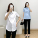 新款 百搭衬衫 短袖 纯色翻领工作服上衣面试时尚 职业装 孕妇衬衣夏装