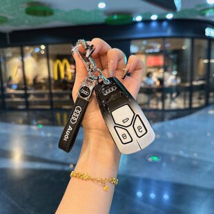 RS5 S4扣包壳金属高档渐变男女 RS4 奥迪新A4L钥匙套Q5L