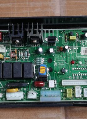 樱花热水器电脑版主板 Y51-0777-02 Y93-0721-01 控制板