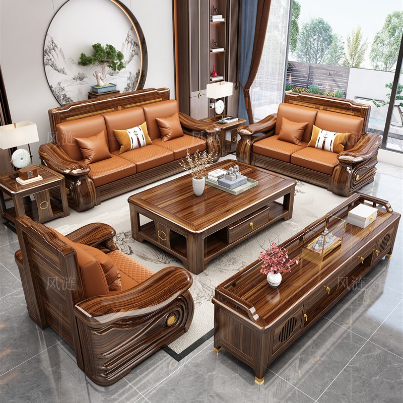新中式乌金c木实木沙发客厅冬夏两用轻奢转角贵妃高箱储物别墅家