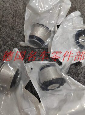 适用于奔驰W166 W164/W251ML300ML350ML400上摆臂轴承上摆臂杯士