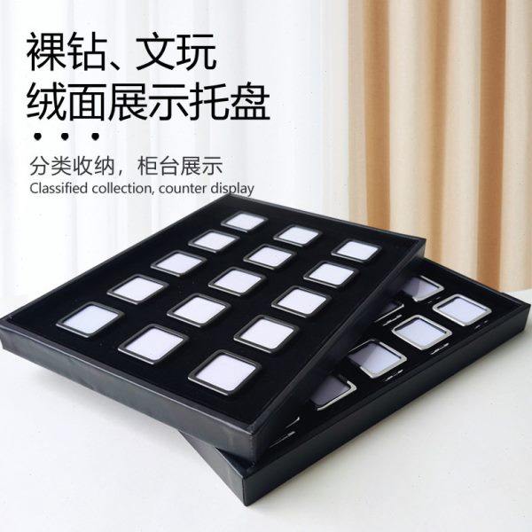 推扣珠收纳盒戒面裸钻彩石盒子不锈钢玻璃港式透明展示盒托盘,饰品/流行首饰/时尚饰品新,首饰盒,淘宝优惠券,粉丝福利购,淘宝优惠卷