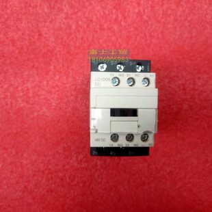全新原装 永大电梯接触器LC1D09EL DC48V直流接触器