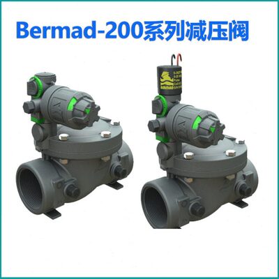 以色列进口伯尔梅特农业温室大棚苗圃自动灌溉管道耐用控制电磁阀