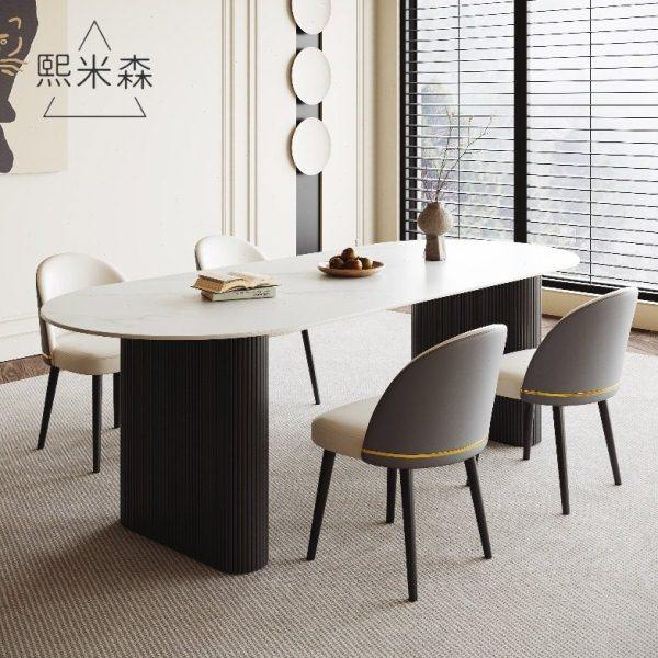 法式岩板餐桌轻奢现代简约家用小户型极简椭圆形家庭饭桌椅组合,住宅家具,岩板餐桌,淘宝优惠券,粉丝福利购,淘宝优惠卷