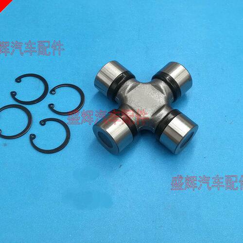 长安 星光 4500 SC6443 十字节 传动轴 万向节