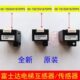 TS150V1875PP5变频器电磁互感器 富士达电梯互感器TS050 TS075