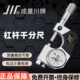 新款 成量杠杆千分尺0 0.001mm成量千分尺 50mm 带防伪