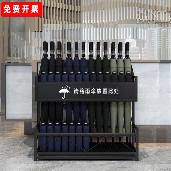 雨伞架收纳架商用大容量教室学校酒店定制logo公司放伞沥水置物架