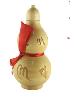 雕刻 开口 桃木葫芦工艺品14cm六字大明咒 六字真言 普度众生