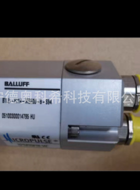 BALLUF巴鲁夫编码器 BTL5-H114-M0200-B-S94 欢迎议价
