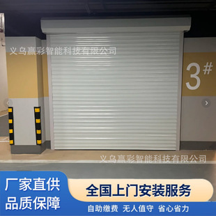 车库卷门工业提升门卷帘门手动别墅车库门车间厂帘片快速堆积门