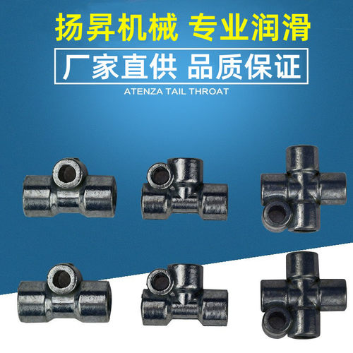 供应2TD-8-1/8固定双通接头/内压双通接头