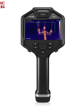 FOTRIC 320PRO系列 322/323/324/325/326工业手持高温热成像仪