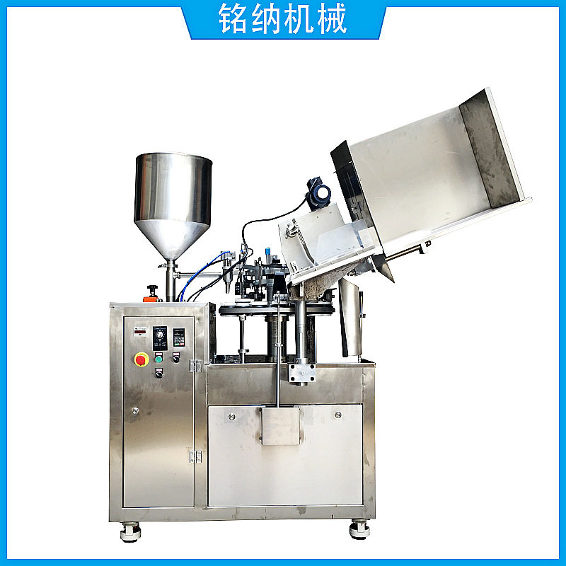 宠物膏药膏护手霜螺纹螺丝厌氧胶粘剂灌装 铝管封尾机 广州铭纳,清洗/食品/商业设备,灌肠机,淘宝优惠券,粉丝福利购,淘宝优惠卷