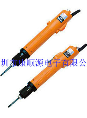 台湾奇力速SK-9231P全自动电动螺丝刀 下压式电批 电动起子