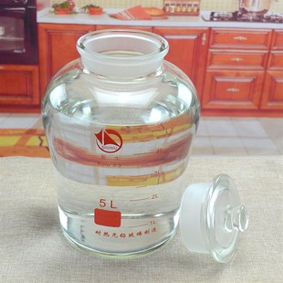 泡酒瓶 玻璃瓶广口磨砂泡酒罐人参药酒瓶高硼硅酒坛子家用密封罐