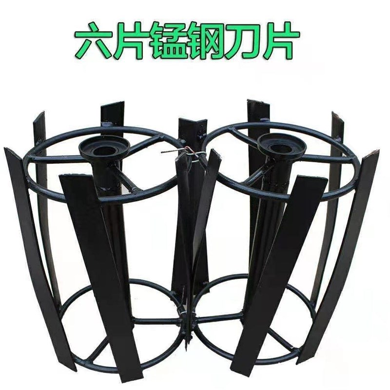 手扶旋耕机除草轮101 1t21旋耕机配套 六刀锰钢六花键锄草轮割草