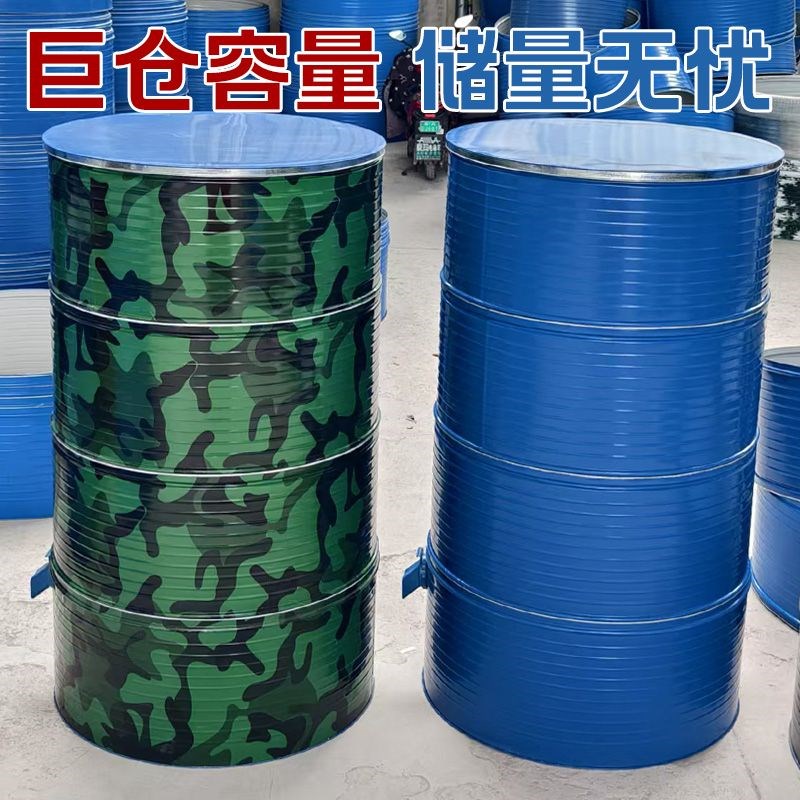 储粮仓玉米大米稻谷储存铁皮储谷桶D粮仓粮食囤大型储存仓家用谷