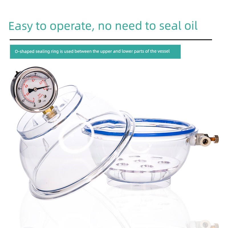 实验室塑料真空干燥机压力表透明干燥盘O单阀双阀真空防潮瓶