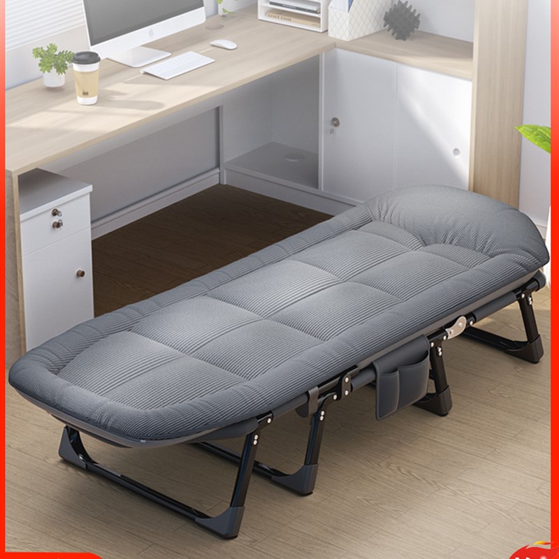 木兰森折叠床h单人床午休床午睡躺椅便携办公室简易床陪护神器