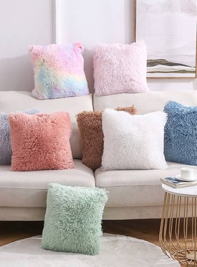 Plush Throw Pilloow Solid Color Sofa Pillow Cover Cushion枕