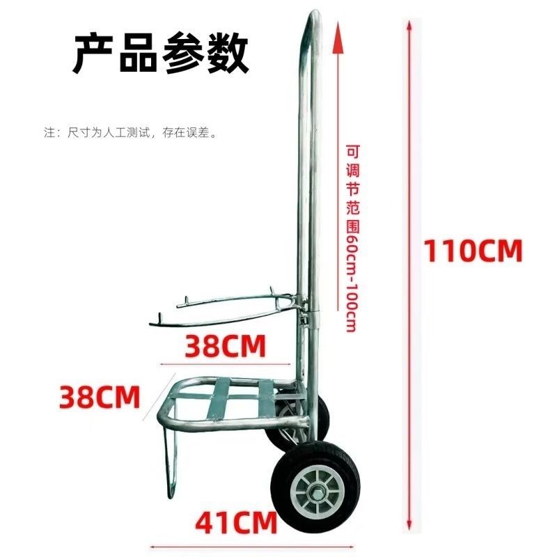 撑袋神器款农用粮食架子可x移动大轮可下地玉米打包支架工具