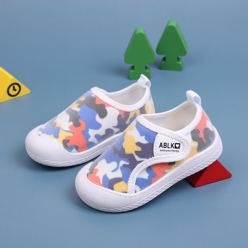 春秋款男童幼儿园室内鞋透气女童板鞋宝宝入园鞋儿童帆布入园单鞋,童鞋/婴儿鞋/亲子鞋,帆布鞋,淘宝优惠券,粉丝福利购,淘宝优惠卷