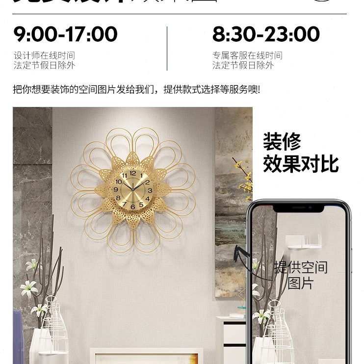 创意挂钟客厅家用钟表现代简约静音挂表时尚个性轻奢时钟装饰挂墙