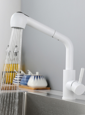 WINMV 白色不锈钢厨房防溅洗菜盆洗碗池水龙头冷热可旋转抽拉式