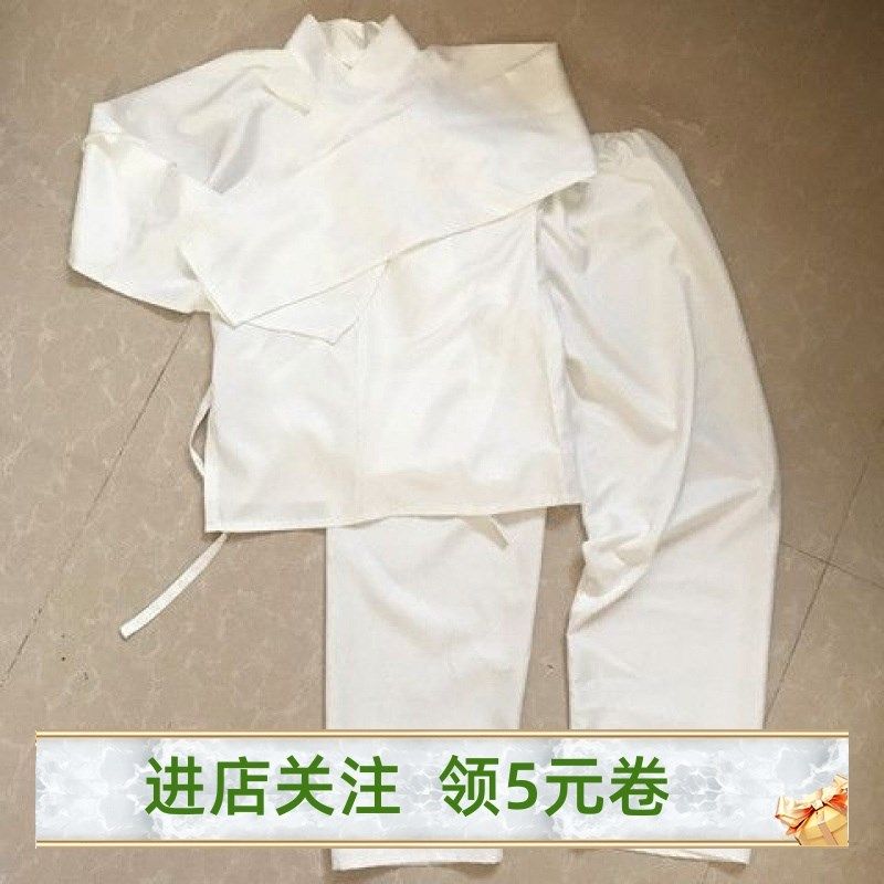童汉服内搭衫女童装中衣中裤日常打底衬衣里衣女演出服百搭中衣,童装/婴儿装/亲子装,汉服,淘宝优惠券,粉丝福利购,淘宝优惠卷
